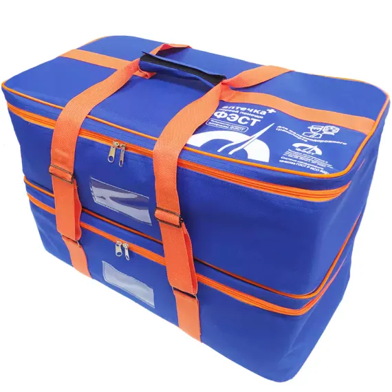 Укладка для оказания первой помощи пострадавшим на железнодорожном транспорте при оказании услуг по перевозкам пассажиров - "ФЭСТ" 
, арт. 2442