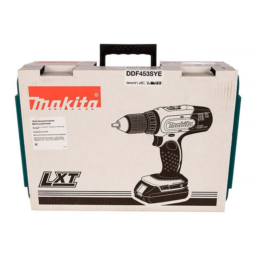 Дрель-шуруповерт Makita DDF453SYE 18В 2х1,5 Ач