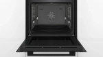 Духовой шкаф Bosch HBA3540B0