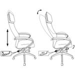 Кресло руководителя Бюрократ CH-608/BLACK, PL, спинка сетка черный TW-01, сиденье черный TW-11 искус