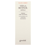 Goodal, Vita-A, сыворотка с ретинолом, черная морковь, 30 мл (1,01 жидк. унции)
