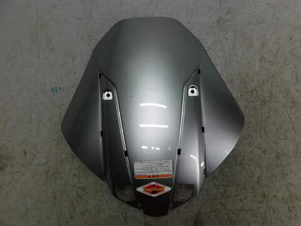 Пластик бардачка Honda NC700X RC63 64101-MGS-D300.