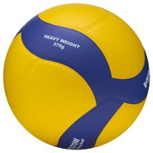 Мяч волейбольный утяжеленный MIKASA VT370W, размер 5