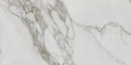 Настенная плитка Монте Тиберио бежевый светлый глянцевый обрезной (48016R)