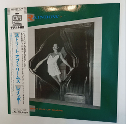 Винтажная виниловая пластинка LP Rainbow Bent Out Of Shape (Japan 1983)