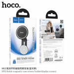 H93 Stable magnetic case screen holder(display screen)