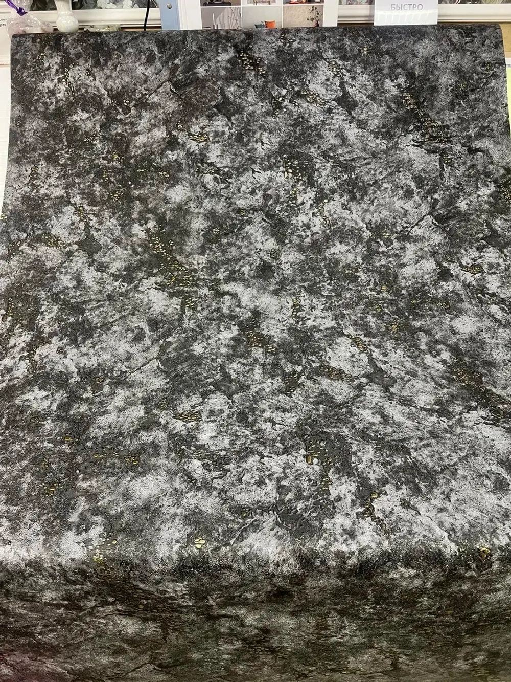 Обои флизелиновые Hampton