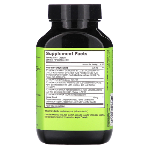 HUM Nutrition, Flatter Me, 60 веганских капсул