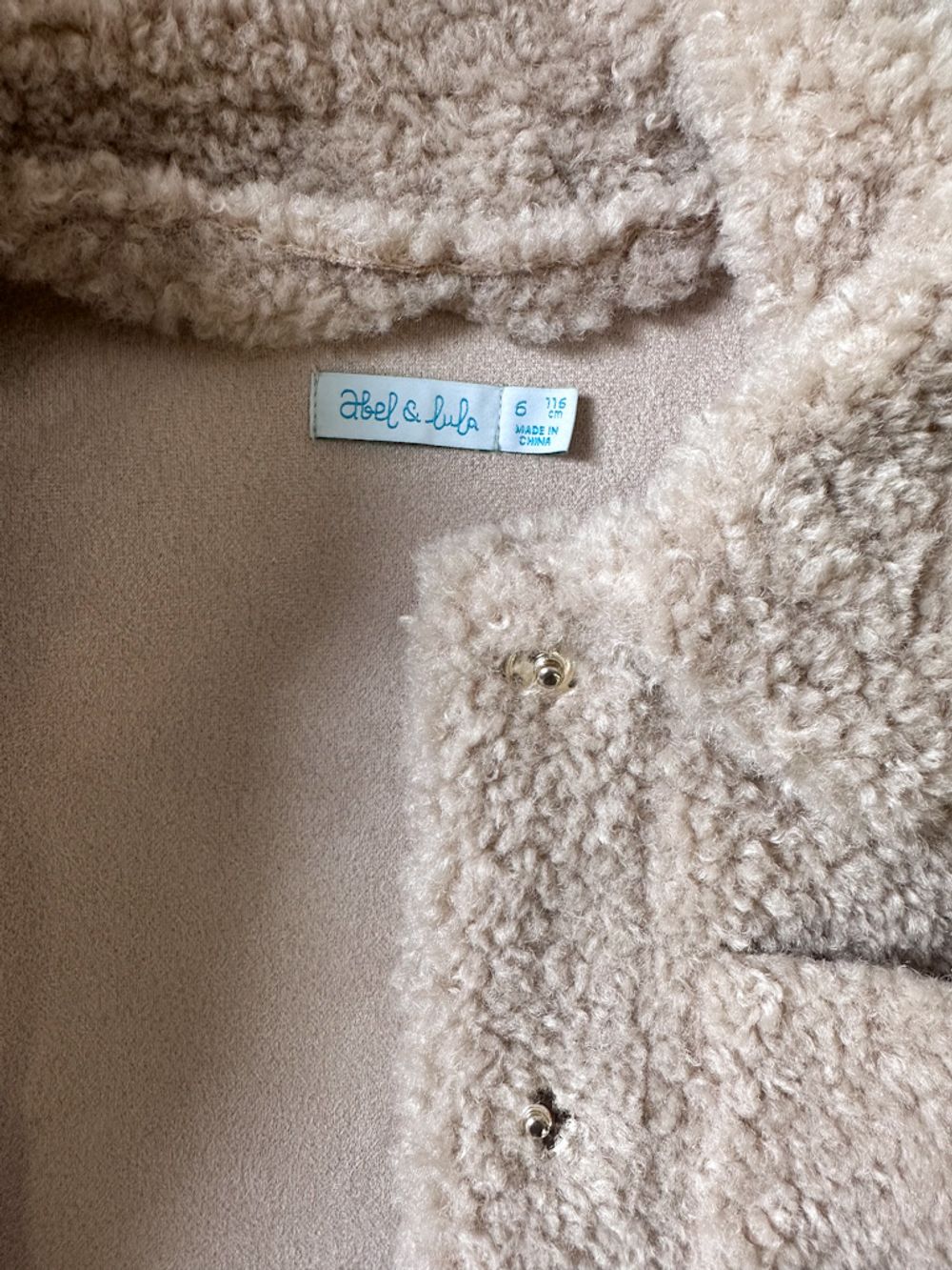 Меховая куртка Abel & Lula, 116