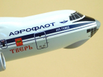 Модель самолета Ил-76МД (М1:100, Тверь, с кабиной стрелка)
