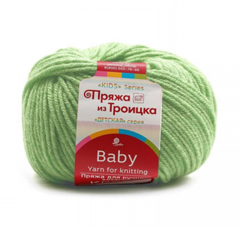 Пряжа &quot;Кроха&quot;, 20%шерсть, 80%акрил, 50гр, 135м, св. салат