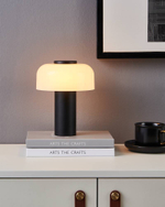 Аккумуляторная настольная лампа Eglo PONENTE 900984