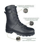 Мод. 443 Ботинки с высокими берцами и настрочным клапаном (подкладка кожа натуральная)