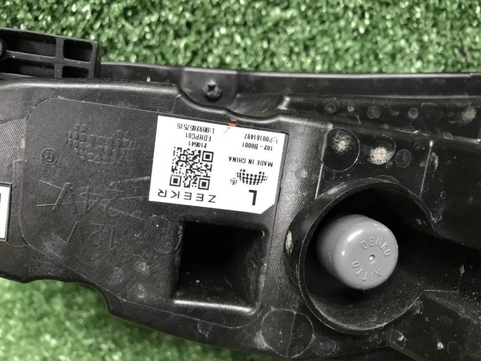 ДХО левый Zeekr X (2023-н.в.) LED