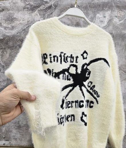 Свитер 7364603 Fabrika