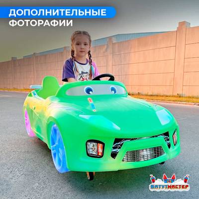 Детский электромобиль для базы отдыха «Крошка-Турбо» двухместный, всепогодный