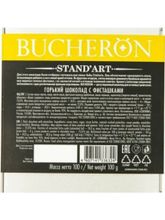 Шоколад горький Bucheron Standart с фисташками 100 г x 2 шт