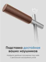 Настольная подставка для наушников и очков виртуальной реальности BLESSTEC V01, серебристая
