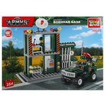 Конструктор ВОЕННАЯ БАЗА, 164 дет. (Город мастеров)