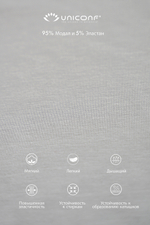 Мужские трусы BBM60 Серый Uniconf