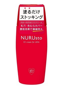 PELICAN Soap Nurusto CC cream for legs - CC крем для ног SPF 15 PA++