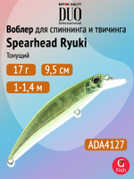 Воблер DUO Spearhead Ryuki 95 S, GPA4009 River Bait