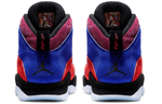 Кроссовки Maya Moore X Jordan Air Jordan 10 Nrg Court Lux (Женская размерная сетка)