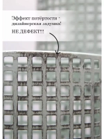 Кашпо металлическое на ножках 45,5*21,5см