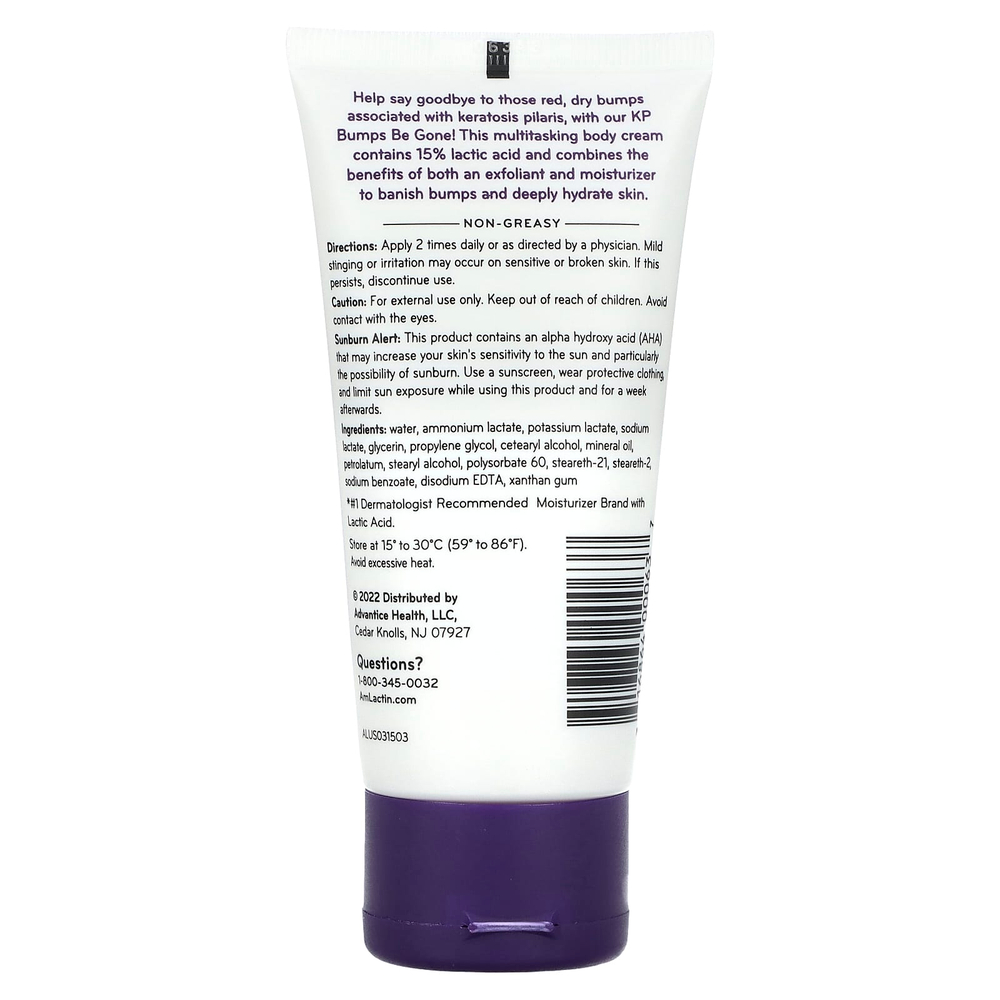 AmLactin, KP Bumps Be Gone, отшелушивающий и увлажняющий крем, 85 г (3 унции)