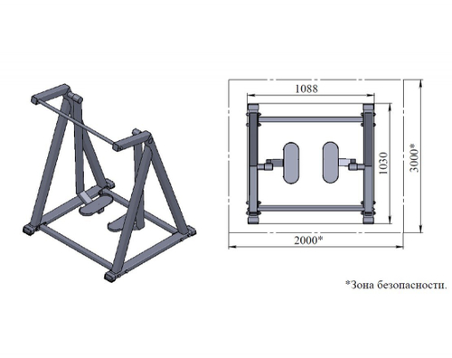 Уличный тренажер «Шагоход с треугольной рамой» YT46