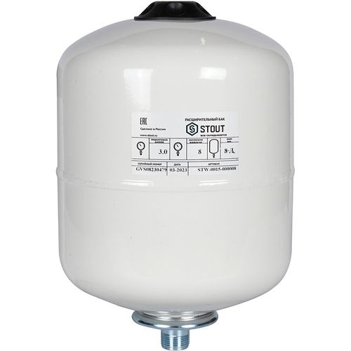 Расширительный бак Stout 8 для ГВС белый вертикальный (STW-0015-000008)