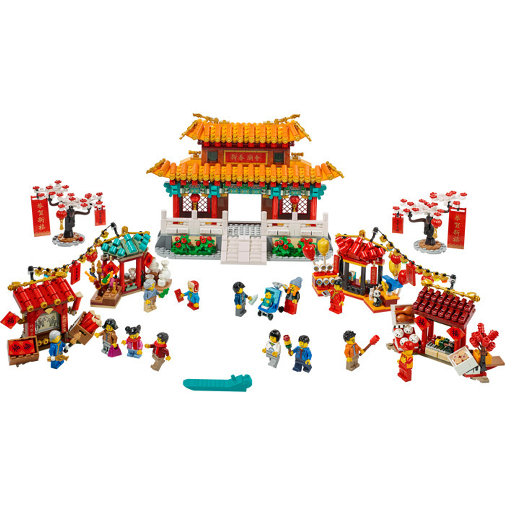 LEGO Exclusive: Китайский Новый Год 80105 — Chinese New Year Temple Fair — Лего Эксклюзив