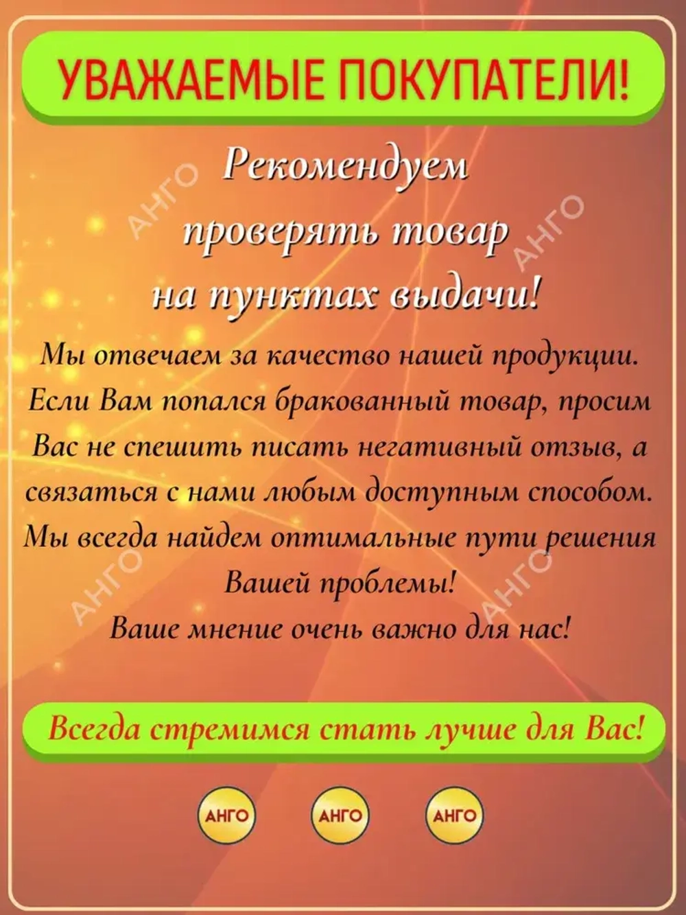 16ER 1,5 ISO FT2015 / LDA /10 штук / Пластина Резьбовая Твердосплавная Сменная для нарезания наружной резьбы метрическая ANGO-UFA