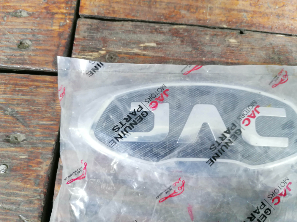 Эмблема JAC JS6 22-нв Новая Оригинал 3904180U240Z