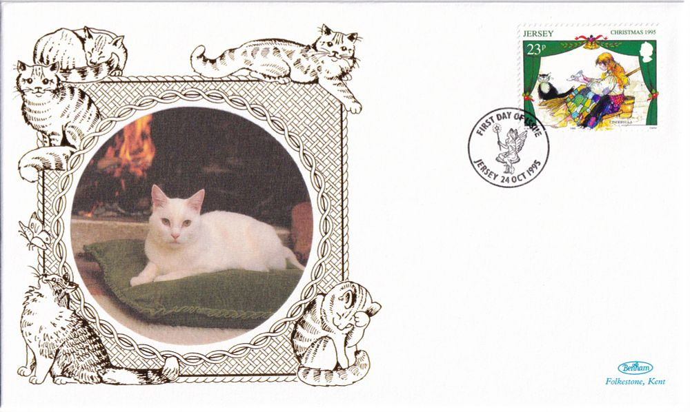 Конверт Первого дня Острова Джерси от 24 октября 1995 года с маркой и спецгашением