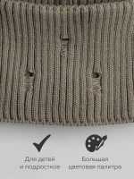 Шапка бини рваная и снуд осенняя