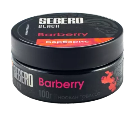 Sebero Black - Barberry (100g)