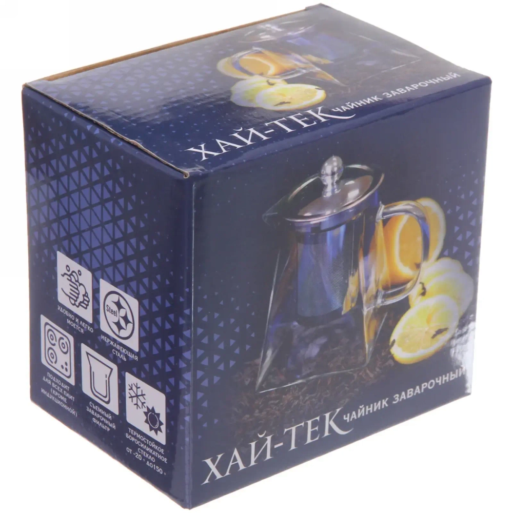 Чайник заварочный стеклянный 300мл «Хай-Тек» Трапеция с металлическим ситом Селфи