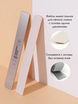 Сменные файлы на тонкой основе SOFT WHITE размер L