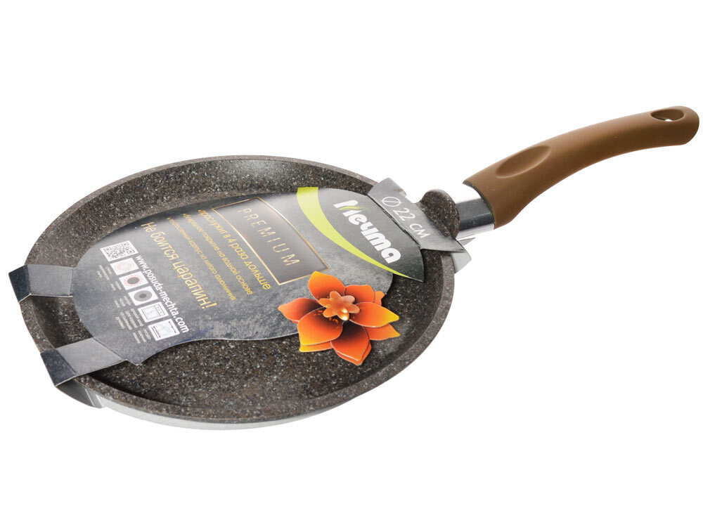 Блинница 22см Premium mokko