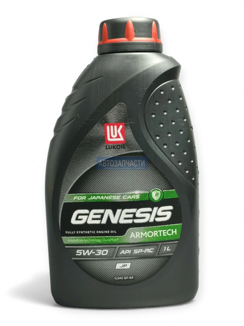 Масло моторное синтетическое ЛУКОЙЛ GENESIS ARMORTECH JP 5W-30 1л.