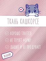 Шапка для девочки осенняя с бусинами