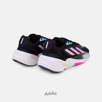  Кроссовки женские Adidas Originals Ozelia артикул:H04266 - купить в магазине Дайс