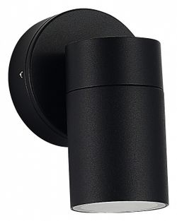 Светильник на штанге ST-Luce Tubo SL9008.401.01