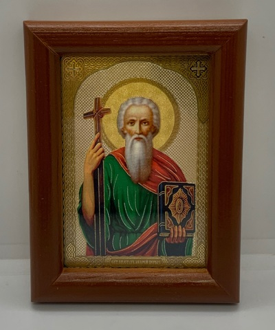 Святой Апостол Андрей Первозванный