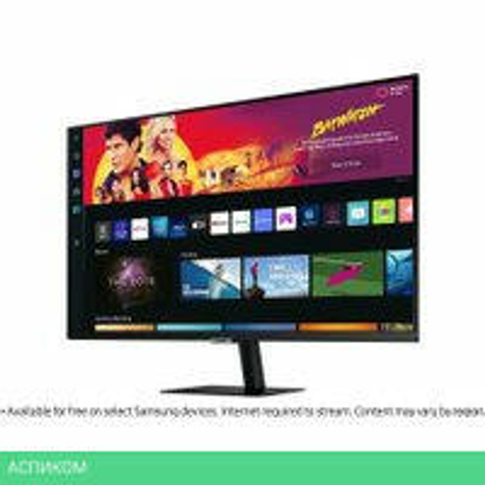 Smart монитор Samsung Smart M7 LS32BM700UPXEN