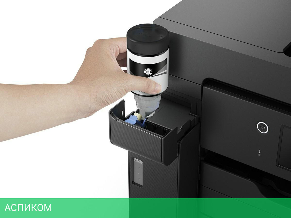 МФУ Epson M15140 (C11CJ41404/ C11CJ41402)