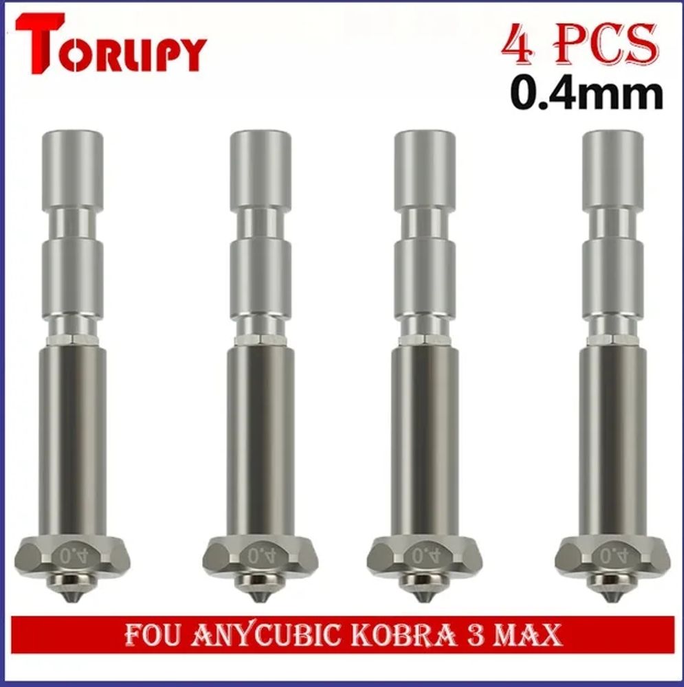 Сопло для Anycubic Kobra 3 Max 0,4 mm