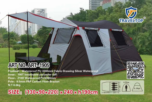 Семейная кемпинговая палатка с большим козырьком