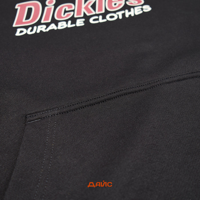 Толстовка мужская Dickies Williston Hoodie артикул:DK0A87NOBLK1 - купить в магазине Дайс